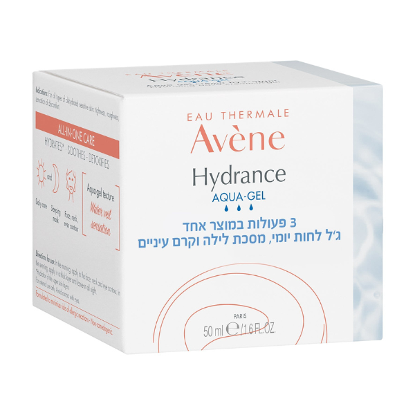 Avene Hydrance aqua gel