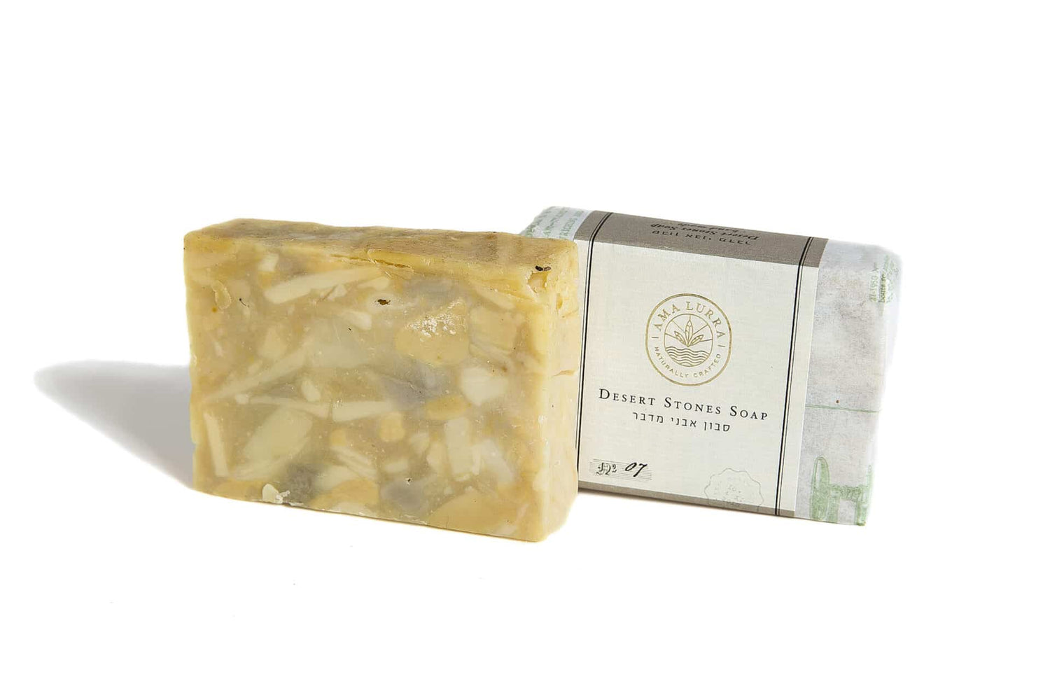 Ama Lurra desert stones soap