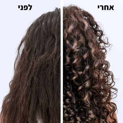 שמן סרום מזין לשיער יבש ומתולתל מסדרת 'קרל מניפסטו' 50 מ"ל | Kérastase