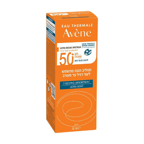 אוון קרם הגנה Avene 