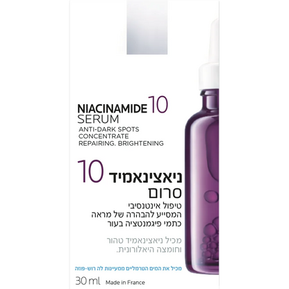 La Roche Posay LRP Niacinamide 10 Serum